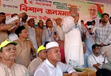 রাউজানে পৃথক ভাবে পৃথক পৃথক স্থানে বিএনপির দু’গ্রুপের জাতীয় বিপ্লব ও সংহতি দিবস পালন