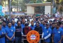 মাওলানা ভাসানীর ৪৯তম মৃত্যুবার্ষিকী পালিত হচ্ছে টাঙ্গাইলে