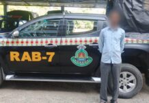 রাউজানে ডাকাতি ও খুনের মামলায় পলাতক আসামি আটক