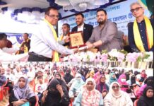 এডহক কমিটির সভাপতি লায়ন সালাউদ্দিনের ডক্টরেট অর্জনে বিশেষ সম্মাননা