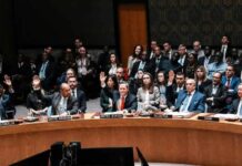 গাজায় আন্তর্জাতিক বাহিনী গঠনের প্রস্তাবে জাতিসংঘের সমর্থন, হামাসের প্রত্যাখ্যান