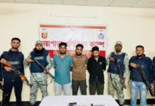 টেকনাফ রোহিঙ্গা ক্যাম্পে বিদেশি পিস্তলসহ আটক ৩