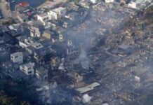 জাপানে ভয়াবহ অগ্নিকাণ্ডে ১৭০টির বেশি ভবন পুড়ে ছাই, নিখোঁজ ১