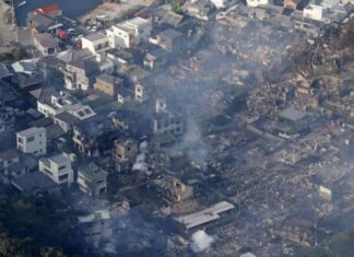 জাপানে ভয়াবহ অগ্নিকাণ্ডে ১৭০টির বেশি ভবন পুড়ে ছাই, নিখোঁজ ১