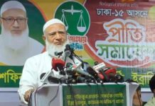 কেউ ভোট হাইজ্যাক করতে চাইলে যুবক হয়ে বিস্ফোরিত হবো: জামায়াত আমির