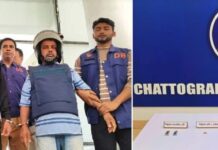 রাউজানে অভিযানে বিপুল পরিমাণ অস্ত্র উদ্বার ও সন্ত্রাসী আটক