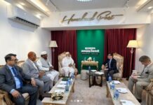 জামায়াত আমিরের সঙ্গে ফ্রান্সের রাষ্ট্রদূতের সৌজন্য সাক্ষাৎ