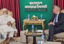 জামায়াত আমিরের সঙ্গে নেদারল্যান্ডস নবনিযুক্ত রাষ্ট্রদূতের বৈঠক