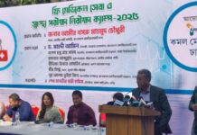 তত্ত্বাবধায়ক সরকার আগামী নির্বাচনগুলোকে সুসংহত ও গ্রহণযোগ্য করবে: আমীর খসরু