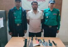 পাঁচলাইশে অস্ত্রসহ ৫ মামলার আসামি সেনাবাহিনীর জালে ধরা