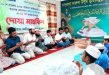 চমেক ছাত্রদলের উদ্যোগে তারেক রহমানের জন্মবার্ষিকীতে দোয়া মাহফিল ও হাফেজদের মাঝে তবারুক বিতরণ