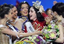 মিস ইউনিভার্সের মুকুট জিতল মেক্সিকোর সেই ফাতিমা বশ