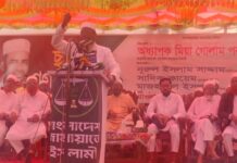 ভোট ডাকাতির চেষ্টা করলে কঠিন পরিণতি ভোগ করতে হবে: গোলাম পরওয়ার