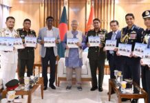 যথাযথ মর্যাদা ও উৎসাহ উদ্দীপনায় সশস্ত্র বাহিনী দিবস উদযাপিত হচ্ছে