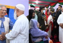 প্রধান উপদেষ্টা ও বিএনপি চেয়ারপারসনের সঙ্গে জামায়াত আমিরের সৌজন্য সাক্ষাৎ