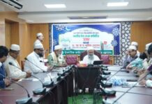 জমাদিউস সানি মাসের চাঁদ দেখা যায়নি