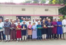 মিরসরাইয়ে জামাতে নামাজ আদায় করে পুরস্কৃত ১৪ শিশু-কিশোর