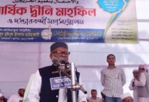 আলেমদের রাষ্ট্রের দায়িত্ব পালনে এগিয়ে আসতে হবে: ধর্ম উপদেষ্টা