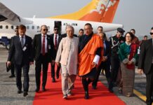 ঢাকায় পৌঁছেছেন ভুটানের প্রধানমন্ত্রী শেরিং টোবগে