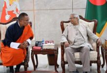 ভূমিকম্পে হতাহতের খবর নিলেন ভুটানের প্রধানমন্ত্রী