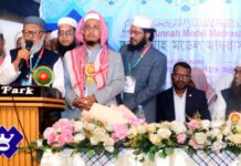 ধর্ম ব্যতীত শিক্ষায় মানুষ বিপদগামী হওয়ার আশঙ্কা থাকে: ধর্ম উপদেষ্টা