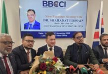 চট্টগ্রামের মেয়র ডাঃ শাহাদাতের সঙ্গে বিবিসিসিআইয়ের মতবিনিময়