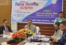 ‘আইনের শাসনের প্রতি সচেতনতা বৃদ্ধির লক্ষে সরকার কাজ করছে’