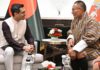ভুটানের প্রধানমন্ত্রীর সঙ্গে বিডা চেয়ারম্যানের সৌজন্য সাক্ষাৎ