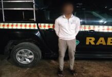 সদরঘাট থানার ধর্ষণ মামলার প্রধান আসামী আটক