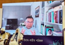 বিএনপি ক্ষমতায় গেলে অসচ্ছল ইমাম-মুয়াজ্জিনদের সম্মানী ভাতা দেবে