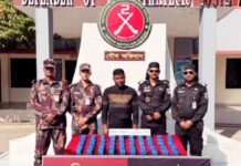 টেকনাফে এক লাখ ইয়াবাসহ আটক ১