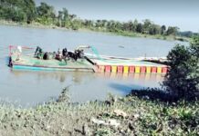 বালু উত্তোলন: হালদায় অভিযানে ১ লাখ টাকা জরিমানা অনাদায়ে ১৫ দিনের কারাদণ্ড