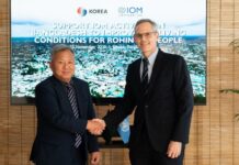 রোহিঙ্গা শরণার্থীদের জন্য কোরিয়া সরকারের ৫০ লাখ ডলার অনুদান