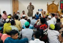 খালেদা জিয়ার রোগমুক্তি কামনায় মিরসরাইয়ে বিএনপির দোয়া-মিলাদ মাহফিল