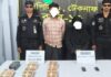 টেকনাফে ৯০ হাজার ইয়াবাসহ আটক ২