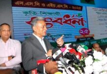 সরকারে গেলে শিক্ষা ও স্বাস্থ্য খাতকে সর্বোচ্চ গুরুত্ব দেবে বিএনপি: আমীর খসরু