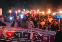 চট্টগ্রাম-৫ আসনে বিএনপির প্রার্থী পরিবর্তনের দাবিতে মশালমিছিল