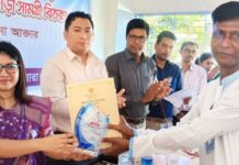 আনোয়ারার বৈরাগ ইউনিয়নে সেরা করদাতা পুরস্কার পেলেন আবু তাহের
