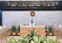 ৪টি অধ্যাদেশের খসড়া উপদেষ্টা পরিষদের চূড়ান্ত অনুমোদন