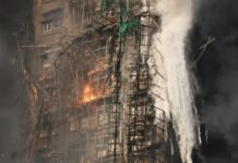 হংকং-এ ভয়াবহ অগ্নিকাণ্ড: একদিন পর জীবিত উদ্ধার ১, মৃত বেড়ে ৬৫