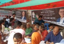 কড়াইল বস্তিতে ২ দিন ধরে চিকিৎসা দিচ্ছেন বিএনপিপন্থি চিকিৎসকরা