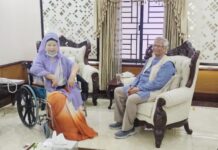 বেগম খালেদা জিয়ার জন্য দেশবাসীর কাছে প্রধান উপদেষ্টার দোয়া প্রার্থনা