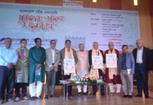 ‘পুরষ্কার শুভকর্মে দায়িত্ববোধ বৃদ্ধি ও নিরন্তর প্রেরণার উৎস হয়ে থাকে’