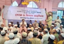 দেশনেত্রী বেগম খালেদা জিয়া জাতীয় ঐক্যের প্রতীক: আবু সুফিয়ান