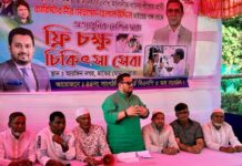 ‘বিএনপি মানুষের কল্যাণে মাঠে-ঘাটে কাজ করছে এবং ভবিষ্যতেও করবে’