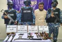 মহেশখালীতে গোলাবারুদ-আগ্নেয়াস্ত্র তৈরির সরঞ্জামসহ আটক ১