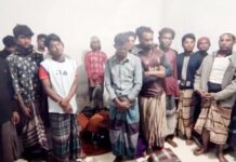 সাতকানিয়ায় অভিযানে ২২ রোহিঙ্গা আটক