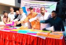 তরুণ বাংলাদেশের উদ্যোগে দক্ষিণ বাকলিয়ায় স্বাস্থ্য সুরক্ষা ও স্বাস্থ্য সচেতনতায় মশারী বিতরণ