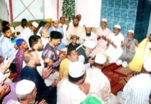 খালেদা জিয়ার রোগমুক্তি-সুস্থতা কামনায় ৩৪নং পাথরঘাটা ওয়ার্ড বিএনপির দোয়া মাহফিল