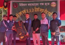 খাগড়াছড়ি রিজিয়নের পক্ষ থেকে ক্রীড়া সামগ্রী বিতরণ